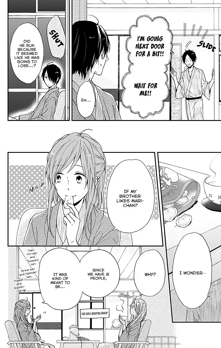 Nijiiro Days (MIZUNO Minami) Chapter 17 5